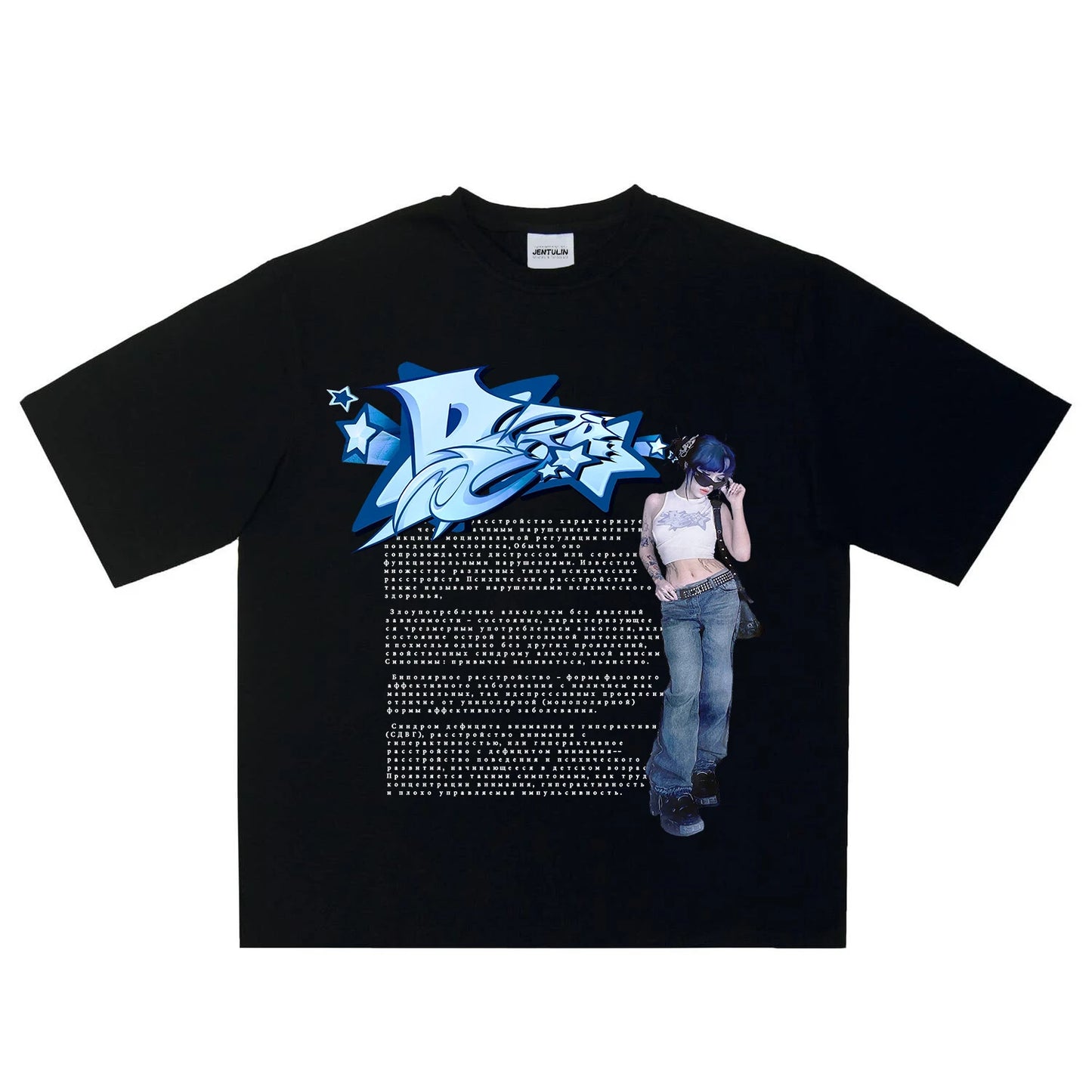 "Blue swag" tee